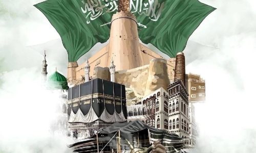 السعودية.. تاريخ يُحكى وفخر يتجدد في يوم التأسيس