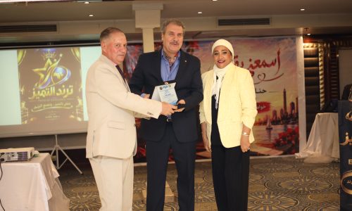 من سحر الكلمة إلى نبض الأداء.. حلمي فودة في دائرة الضوء باحتفال ترند التميز برئاسة د. محمد هاشم.