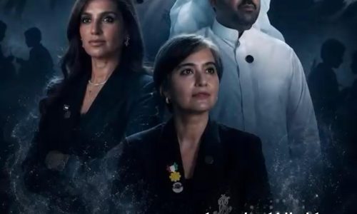 الذكرى 36 للغزو العراقي علي دولة الكويت