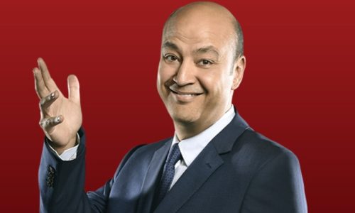 عمرو اديب : الفيفا تقرر حجب لقب بطل الدوري المصري مؤقتا بسبب فساد المسئولين وعدم تطبيق العدالة في المسابقة
