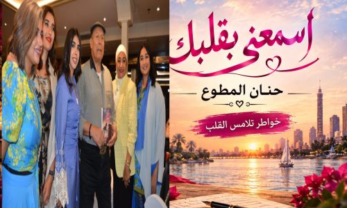 يوم لم يشبه أي يوم في حياتي  10/10/2026 .