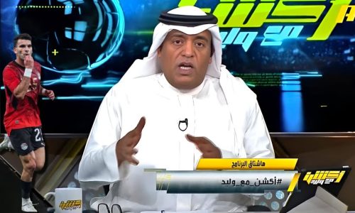 الإعلامي السعودي وليد الفراج باكيا بعد الخسارة برباعية من مصر !!
