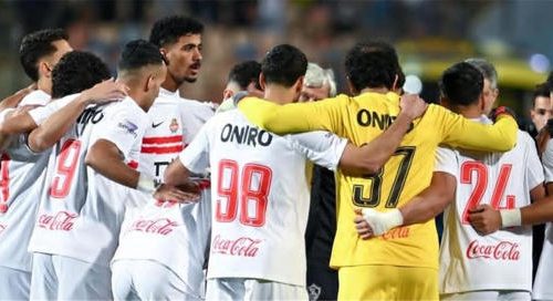 تعرف على موعد مباراة الزمالك مع أوتوهو في الكونغو برازافيل اليوم