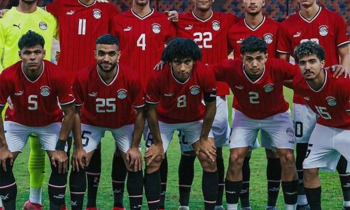 المنتخب المصرى للشباب فى مواجهة المنتخب الغاني للشباب بالبطولة الأفريقية اليوم