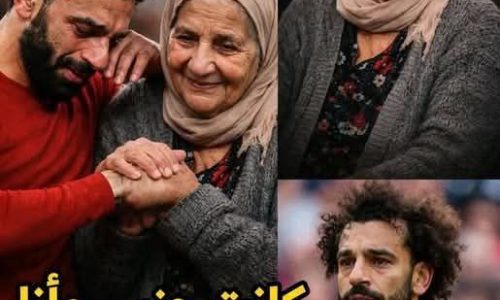 دموع …محمد صلاح .