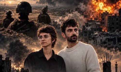 اسقاطات علي فيلم ( نازا )