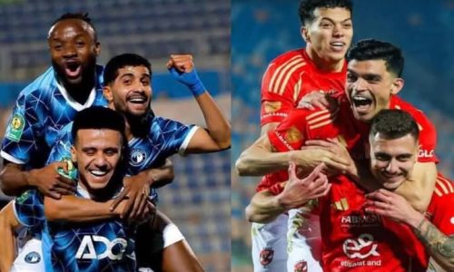 الأميال الأخيرة ولعبة الأعصاب بين النادى الأهلى ونادى بيراميدز