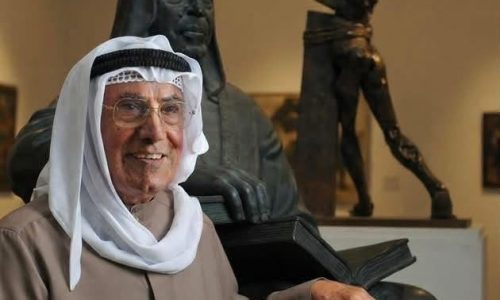 وترجل الفنان سامى محمد عن صهوته الفنيه الي مثواه الاخير