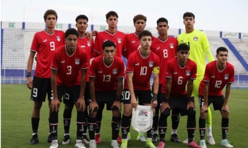 منتخب مصر تحت 17 سنة يواجه المغرب في تصفيات أمم أفريقيا: القنوات الناقلة وآخر المستجدات
